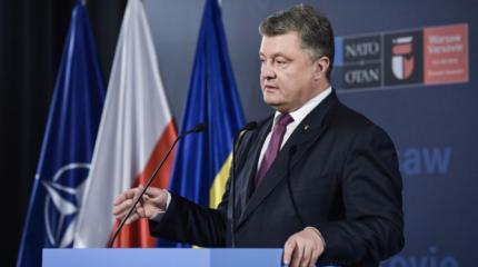 Порошенко окончательно "похоронил" минские соглашения Порошенко окончательно "похоронил" минские соглашения