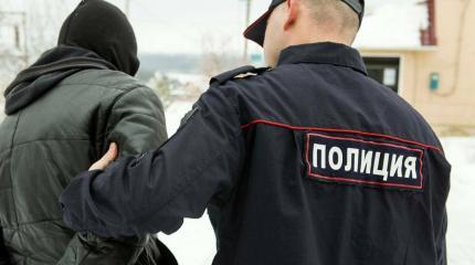 Плата за «донос»? А вам есть чего бояться? Плата за «донос»? А вам есть чего бояться?