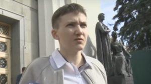 Савченко признала ДНР и ЛНР Савченко признала ДНР и ЛНР
