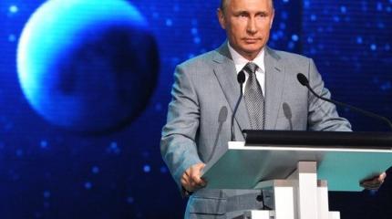 «Амбициозный» Путин создаст новый мировой порядок «Амбициозный» Путин создаст новый мировой порядок