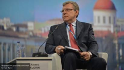 Кудрин уверен, что власти РФ принимают все возможные антикризисные меры Кудрин уверен, что власти РФ принимают все возможные антикризисные меры