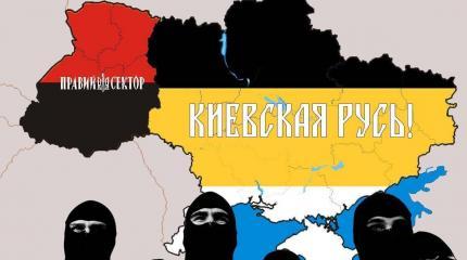 «Русопатриоты» и «укропатриоты»: «по сути один народ» «Русопатриоты» и «укропатриоты»: «по сути один народ»
