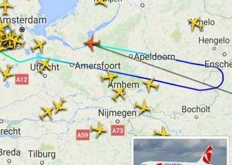 О другой аварии Airbus в воскресенье стараются умолчать