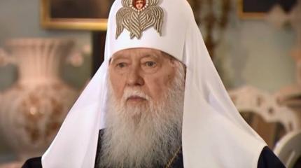 Патриарх Филарет: Россия ведет себя как агрессор, а Путин – это новый Каин Патриарх Филарет: Россия ведет себя как агрессор, а Путин – это новый Каин