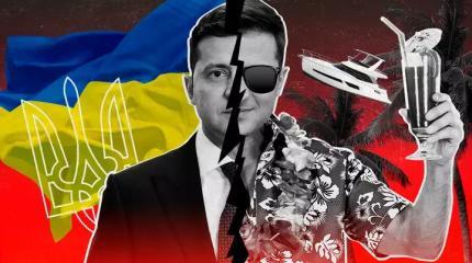Два плачевных сценария для Зеленского на фоне возможного госпереворота Два плачевных сценария для Зеленского на фоне возможного госпереворота