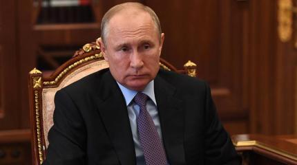 Новая Россия Путина: западные СМИ о поправках в Конституцию