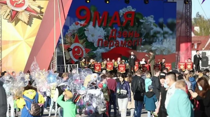 Белорусская оппозиция 9 мая потерпела фиаско Белорусская оппозиция 9 мая потерпела фиаско