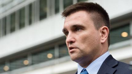 Распад неизбежен: слова Климкина о развале Украине подтверждаются фактами Распад неизбежен: слова Климкина о развале Украине подтверждаются фактами