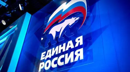 Государство, НКО и миллиардеры: за чей счет существуют политические партии Государство, НКО и миллиардеры: за чей счет существуют политические партии