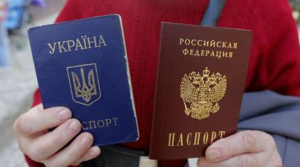 Россиянам тут не место! Украина объявила войну двойному гражданству Россиянам тут не место! Украина объявила войну двойному гражданству