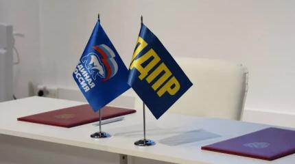 ЛДПР едва не подорвала Русский мир, а «ЕдРо» могла сделать «подарок» СБУ