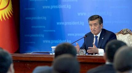 Президент Кыргызстана считает свое правление успешным, но не беспроблемным Президент Кыргызстана считает свое правление успешным, но не беспроблемным