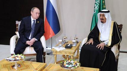 Как складывались отношения России и Саудовской Аравии