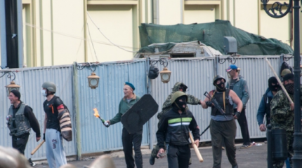 Годовщина одесской трагедии 2 мая: предпосылки повторения трагедии Годовщина одесской трагедии 2 мая: предпосылки повторения трагедии