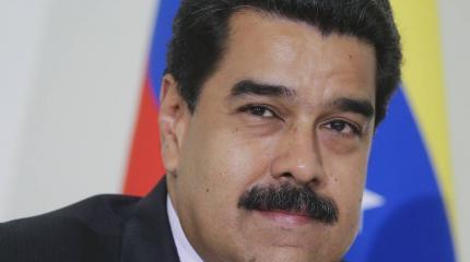 Николас Мадуро снова стал президентом Венесуэлы