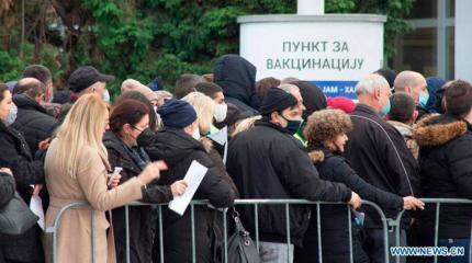 «Унижение Евросоюза»: итальянцы хлынули в Сербию ради вакцинации «Унижение Евросоюза»: итальянцы хлынули в Сербию ради вакцинации