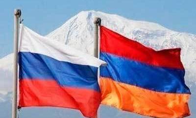 Армяно-российский договор: двадцать лет спустя