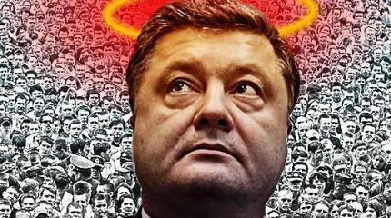 На задворках геополитики На задворках геополитики