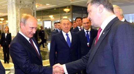 Неожиданное «откровение» из Европы: «Украинскую нацию» создал Путин