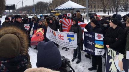 Батальон «Азов» объявил Японию «природным союзником» Батальон «Азов» объявил Японию «природным союзником»