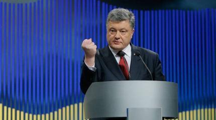 Порошенко подписал очередной «внезаконный» закон