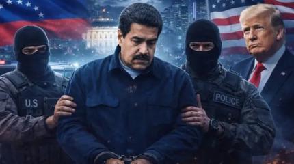 Достать Путина через Мадуро: США нацелились на лишение РФ свободы маневра