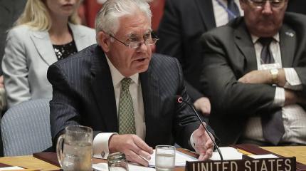 Тиллерсон обвинил Россию в нарушении обязательств по договору о РСМД