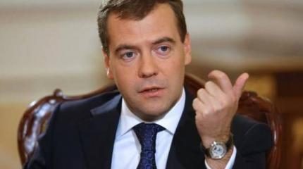 Медведев: Украине пора расплачиваться по долгам