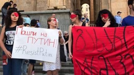 Научит ли нас антироссийский бунт в Грузии Родину любить? Научит ли нас антироссийский бунт в Грузии Родину любить?
