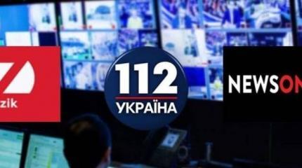 ОБСЕ проверит законность закрытия трёх украинских телеканалов ОБСЕ проверит законность закрытия трёх украинских телеканалов
