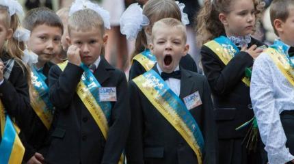 Украинское образование: ни знания, ни учителя, ни школы не нужны Украинское образование: ни знания, ни учителя, ни школы не нужны