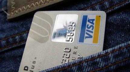 Visa может на следующей неделе заключить соглашение с Национальной платежной системой