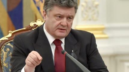 Порошенко уволил посла, который поспорил с Путиным Порошенко уволил посла, который поспорил с Путиным