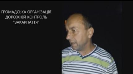 Ты конченый п*с! Украинский депутат Ряшко оскорбил и унизил полицейского Ты конченый п*с! Украинский депутат Ряшко оскорбил и унизил полицейского
