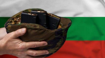 Болгария является главным донором оружия для ВСУ со всеми рисками Болгария является главным донором оружия для ВСУ со всеми рисками