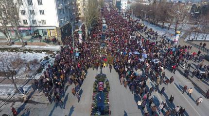 Камо грядеши, Украина? Камо грядеши, Украина?