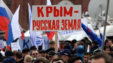 Американская статья о Крыме разгневала МИД Украины и вынудила лгать Американская статья о Крыме разгневала МИД Украины и вынудила лгать