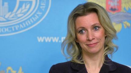 Захарова иронично ответила на решение Украины укрепить границу с Россией Захарова иронично ответила на решение Украины укрепить границу с Россией