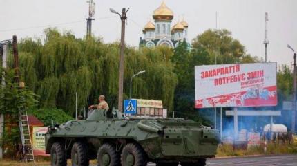Это неизбежно: «Незалежную» ждет судьба Югославии Это неизбежно: «Незалежную» ждет судьба Югославии
