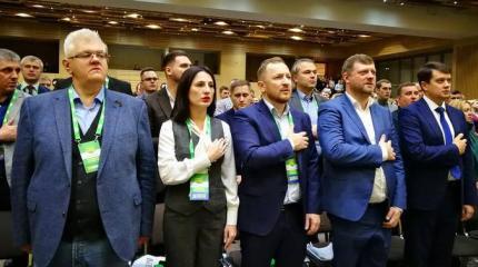«Слуги народа» готовят русскоязычный телеканал «Слуги народа» готовят русскоязычный телеканал