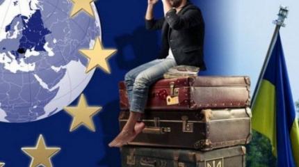 Аэропорт Борисполь - храм безвиза на крови Аэропорт Борисполь - храм безвиза на крови