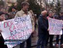 Босния и Герцеговина: ассоциация с ЕС превратилась в колонизацию Босния и Герцеговина: ассоциация с ЕС превратилась в колонизацию