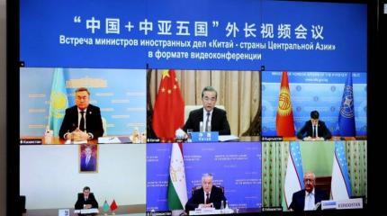 Новая форма регионального диалога Центральной Азии и Китая