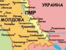 Украина отрежет Приднестровье от РФ Украина отрежет Приднестровье от РФ