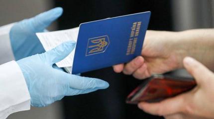 Киев: Крым выстроился в очередь за паспортами с трезубцем Киев: Крым выстроился в очередь за паспортами с трезубцем