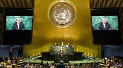 «Крымнаш» расколол ООН «Крымнаш» расколол ООН