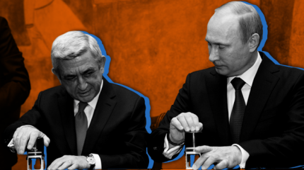 Кто в Армении направляет протестное недовольство против России? Кто в Армении направляет протестное недовольство против России?
