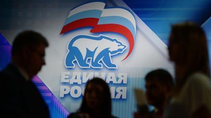 В Ленобласти на праймериз подкупа избирателей не было В Ленобласти на праймериз подкупа избирателей не было