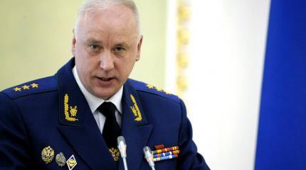 Бастрыкин нашел управу на доллар и заподозрил конституцию в «диверсии» Бастрыкин нашел управу на доллар и заподозрил конституцию в «диверсии»