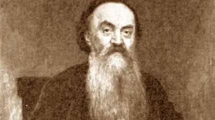 Уроки Николая Страхова Уроки Николая Страхова